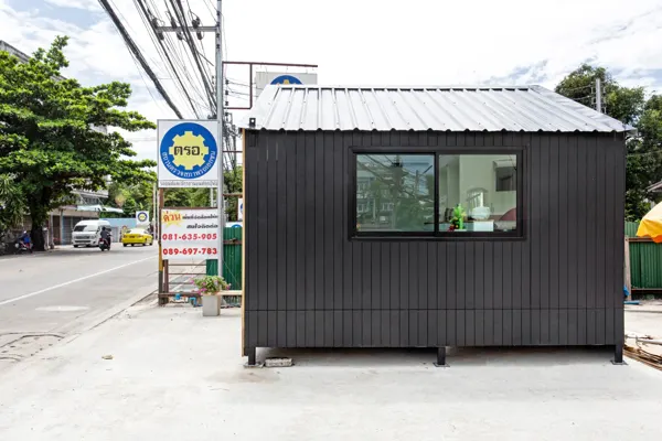 ร้านเด็กชา จังหวัดนนทบุรี